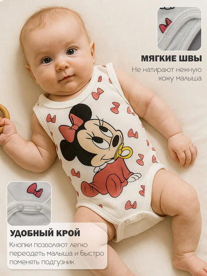 قطن بيبي 2002