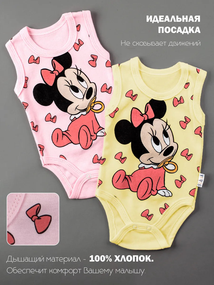 قطن بيبي 2002