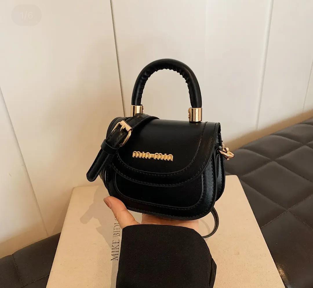 حقيبه اطفال