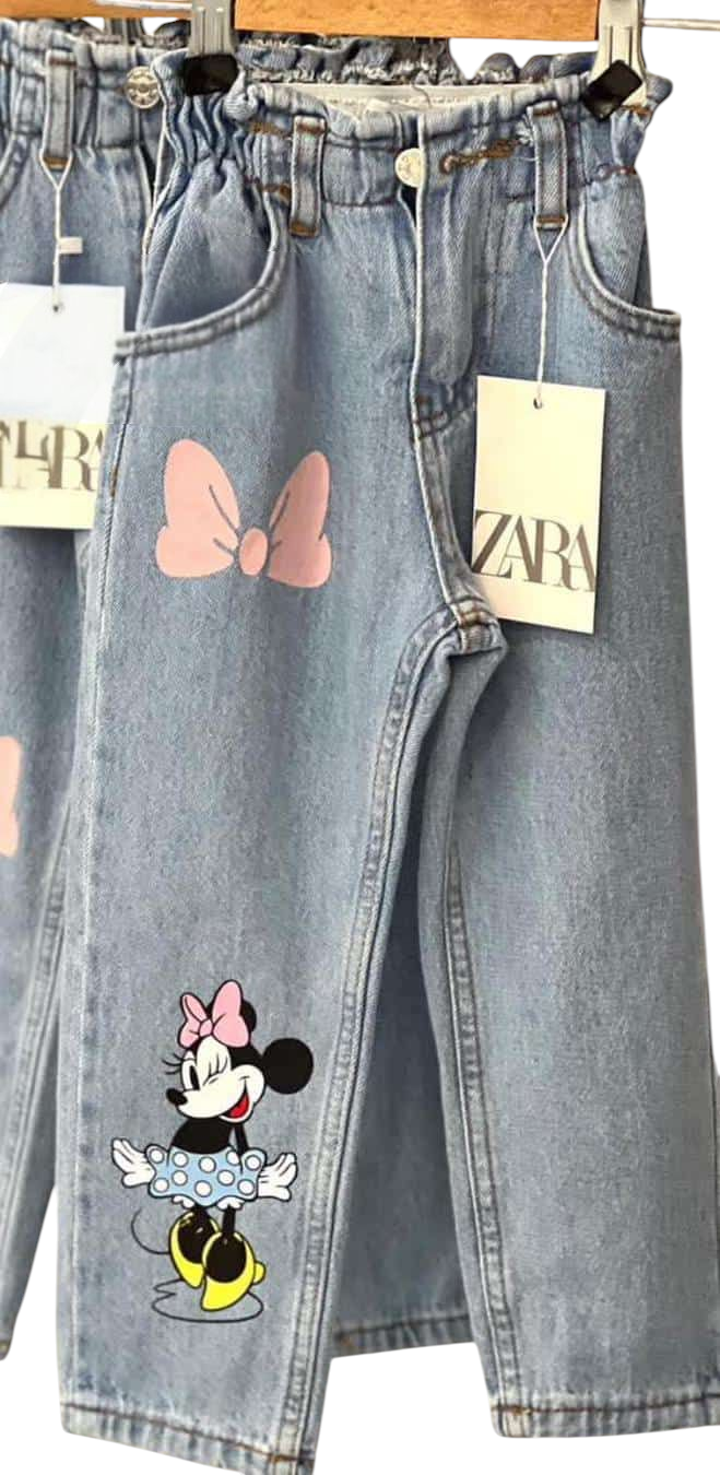 بنطلون جينز 586